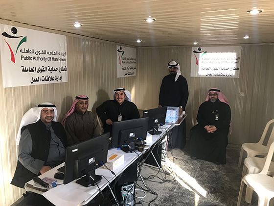 المطوطح : تخصيص مكتب متنقل لتلقي و تسجيل الشكاوي للعاملين في مواقع العمل البعيدة