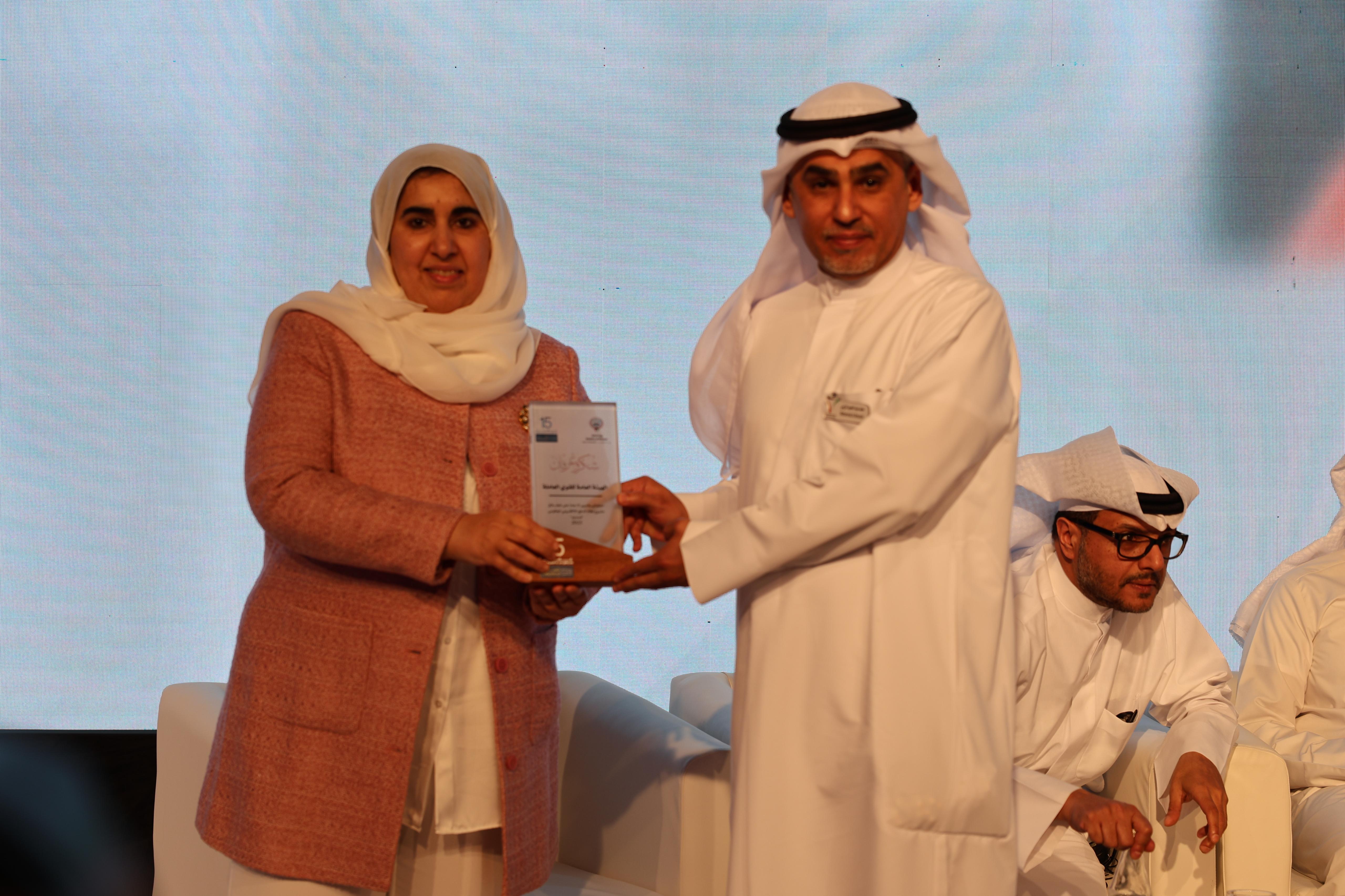 مشاركة الهيئة في احتفالية مرور 15 عاماً على إطلاق نظام الدفع الإلكتروني الحكومي "تسديد"