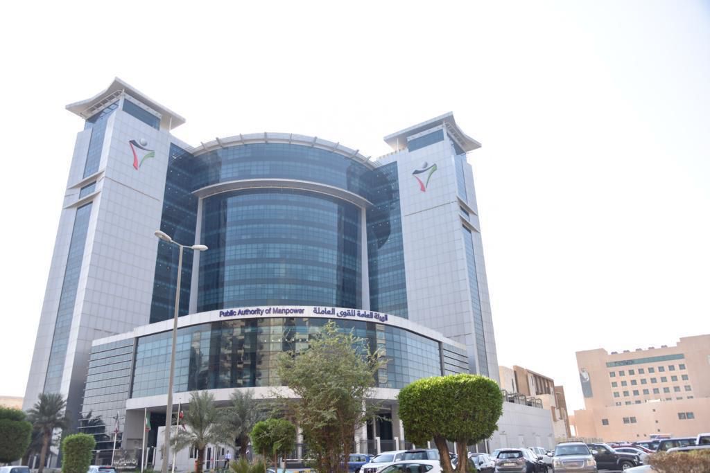 الهيئة العامة للقوى العاملة: توجيهات معالي الشيخ فهد اليوسف بمنح مهلة لتوفيق أوضاع أنشطة الصيد والزراعة والرعي بشأن تحويل أجور العمالة