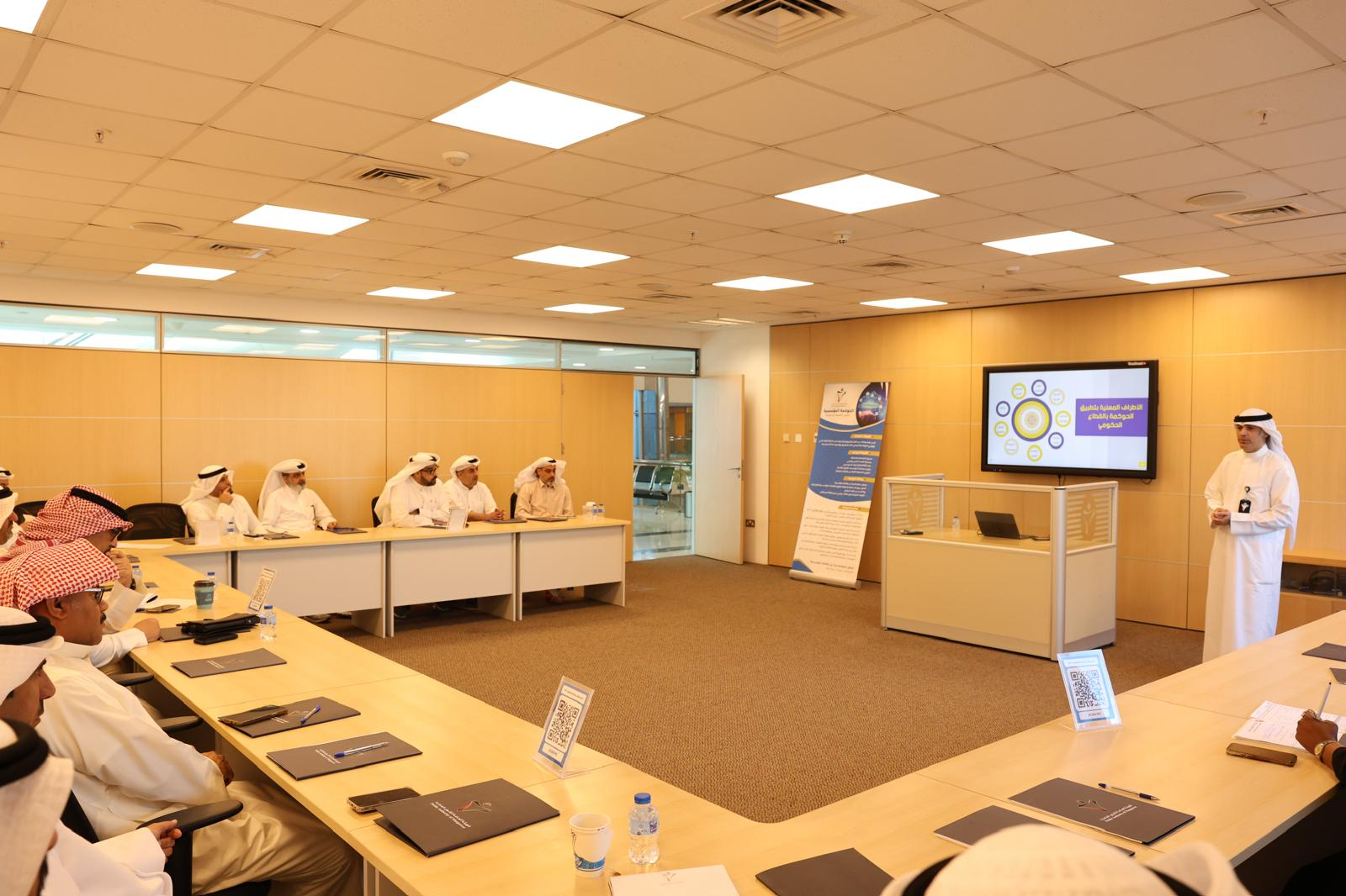 دورة ( حوكمة المؤسسات الحكومية ) للفئة الاشرافيه والتي اقيمت من تاريخ 13 ابريل 2025 حتى 17 ابريل 2025 