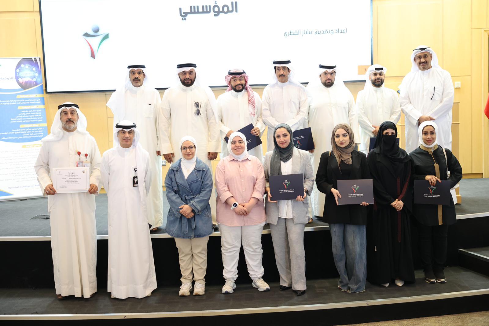 دورة حوكمة المؤسسات الحكومية التي أُقيمت في الفترة من 27إلى 31 يوليو 2025