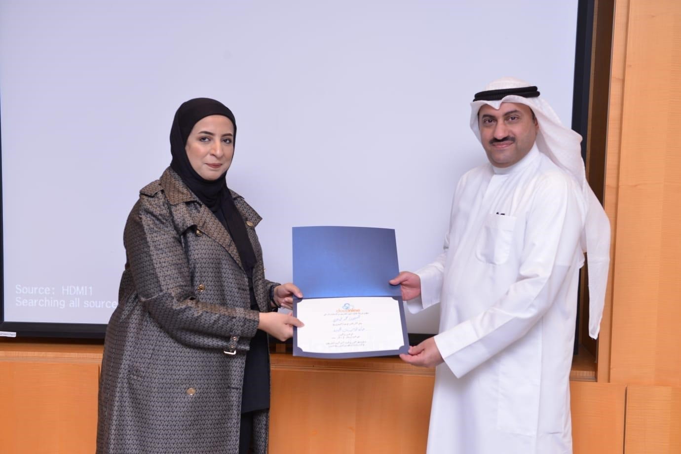 الهيئة العامة للقوى العاملة تشارك في دورة 