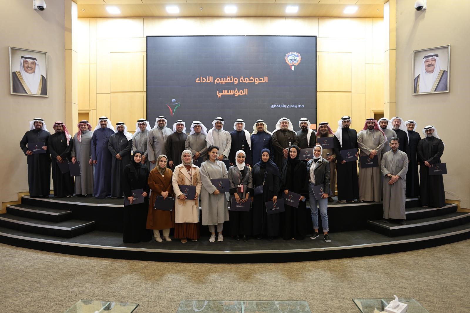 ختام دورة 